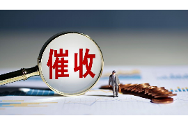 界首讨债公司如何把握上门催款的时机